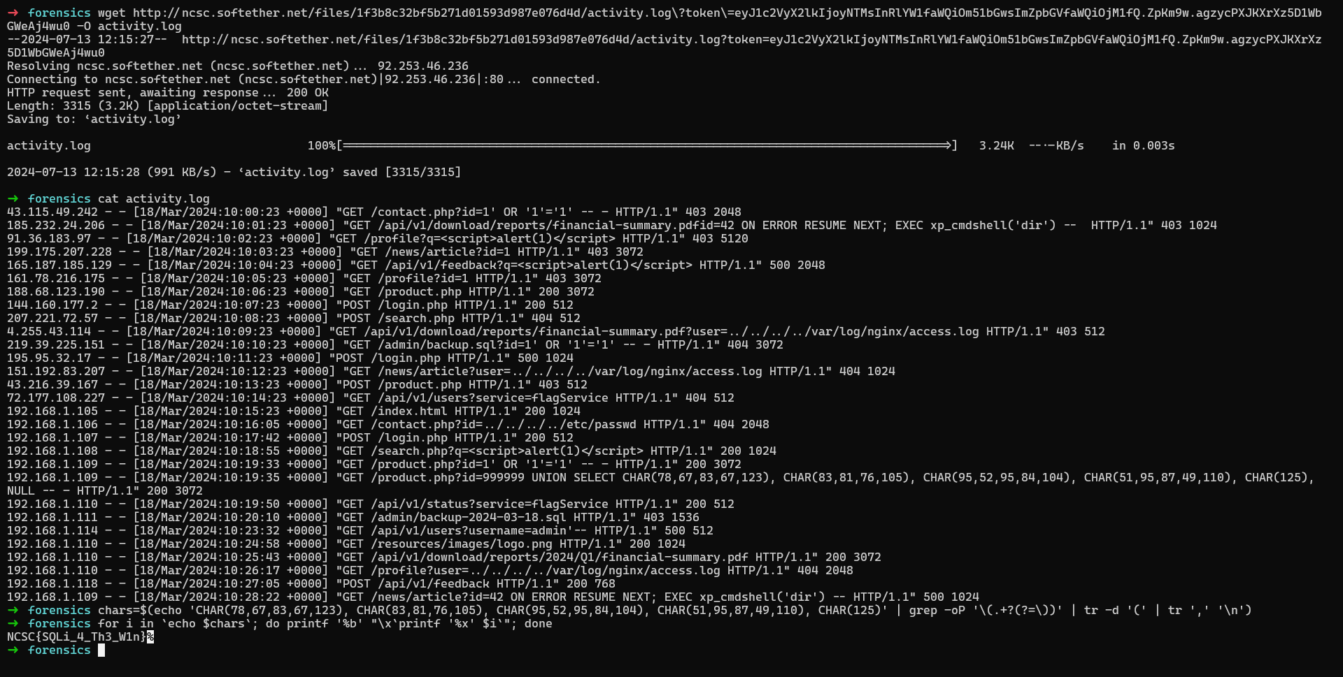 ncsc-training-activity