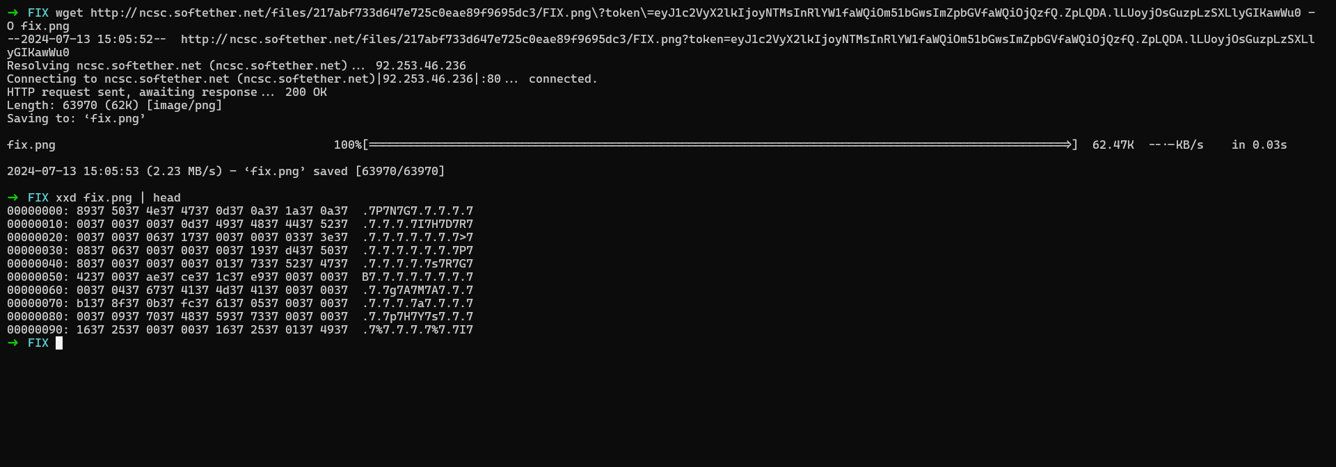 ncsc-training-fix-01